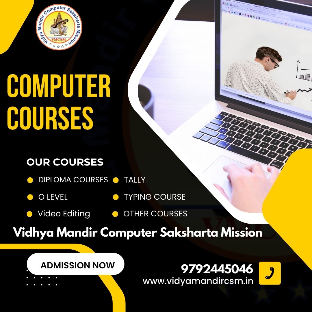 Campus Activity